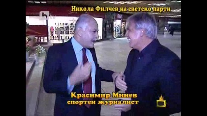 Господари на Ефира 22.11.2010 Цялото Предаване 