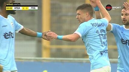 Goal by Arda