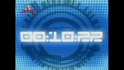 Galactik Football - Orginal Soundtrack