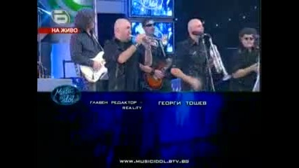 Милена - Ха ха