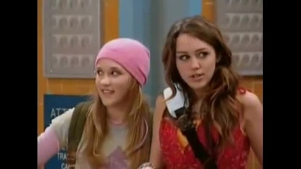 Hannah Montana - Rock Star [превод на български]