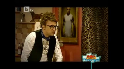 Пълна Лудница 12.01.2011 - 5 