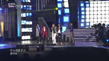 2pm - Comeback When You Hear This Song @ M B C Changwon Citizens Day Concert [ 19.07. 2013 ] H D