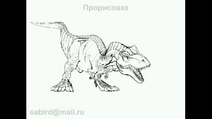 Как Да Си Нарисуваме Динозавър