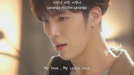 (превод) No Min Woo - Crazy Love • Greatest Marriage Ost •