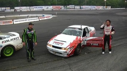 Monster Drift - The Wall
