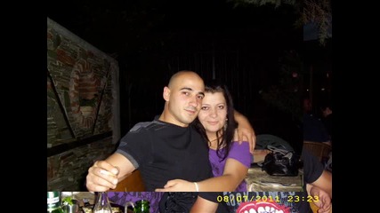 рд Дани 2011