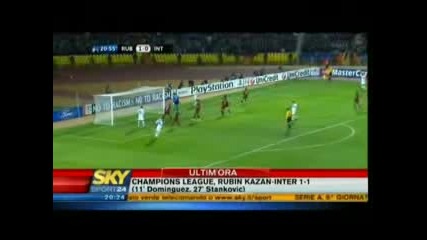 rubin kazan inter 1 - 1