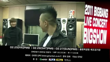 2011 Big Show Taeyang's Invitation