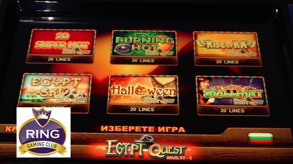 Ring Gaming Club