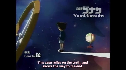 Detective Conan 426 Love Letter to Ran