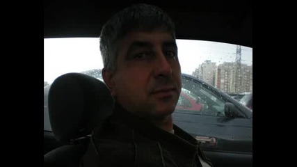 За Света Са Само Хора..за Мен Те Са Всичко