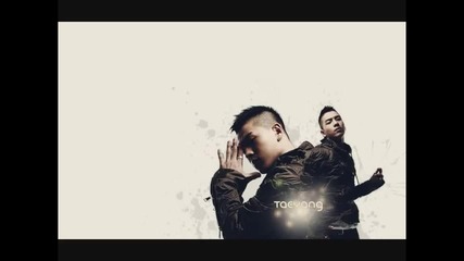 Бг. Превод !taeyang - Break Down