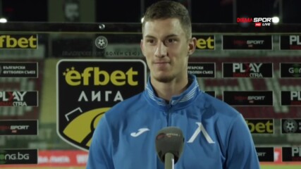 Анди Краев: Изпитвам добри емоции към Ботев Вр, трябва да повторим последните си игри срещу Лудогоре