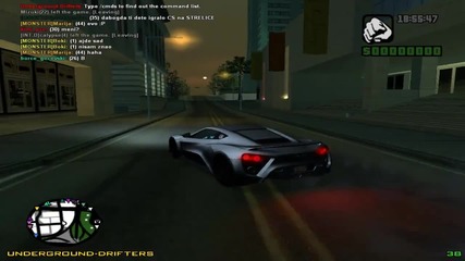 Малко каране из улиците на Gta Sa