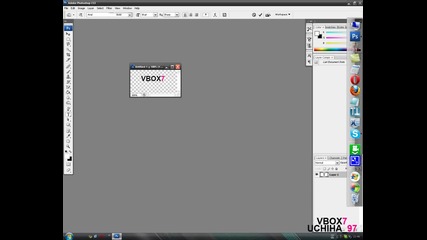 Урок за начинаещи - Как да направим лого като на Vbox7 с Photoshop Cs3? 