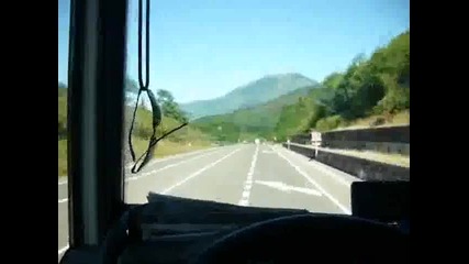 Спускането на Белате