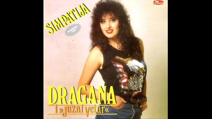 Dragana Mirkovic - Simpatija - 1989 
