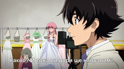 [icefansubs] Mirai Nikki - 10 bg sub