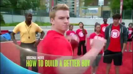 Моменти от ,,how to Build a Better Boy