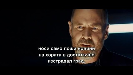 Четвъртия Вид (the Fourth Kind) subs част 5 /15