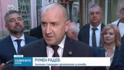 Новините на NOVA NEWS (14.03.2025 - 20:00)
