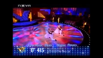 Vip Dance - 13.11.2009 (цялото предаване) [част 4]