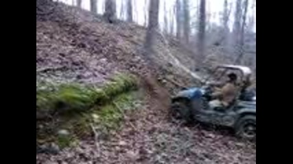 Oт Третия Път Стана! 