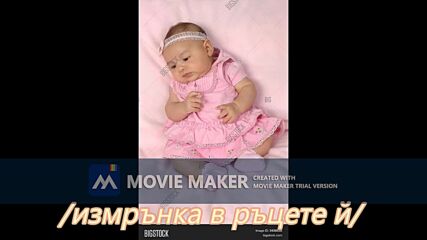 cap 153_trial_0.mp4