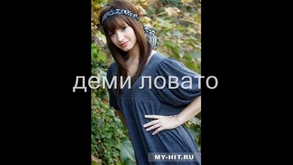 Конкурс [затворен]