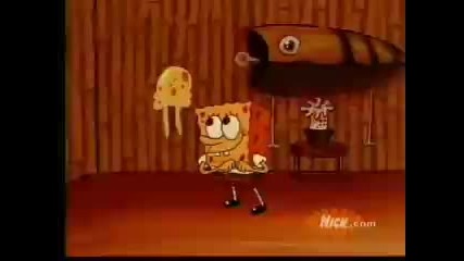 spongebob crank that