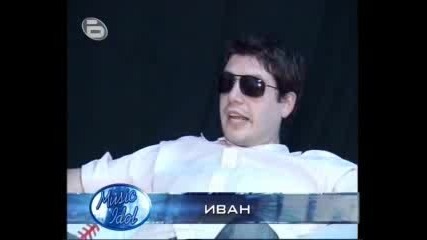 Best Of Иван Ангелов - Част 1