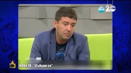 Какво им липсва на родните партии - Господари на ефира (08.01.2015)