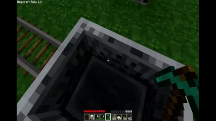 Minecraft - тайни входове