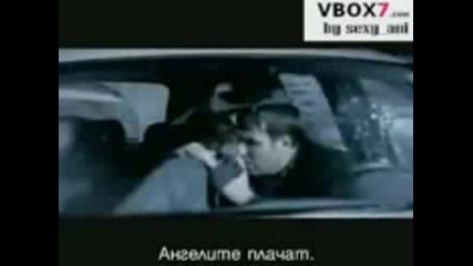 Morandi - Angels С Бг Превод