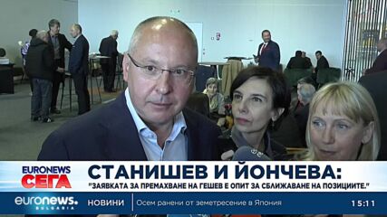 Българските социалисти в Европарламента са против БСП да влиза в коалиция с ГЕРБ