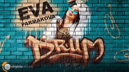 Eva Parmakova - Drum (Official Video)