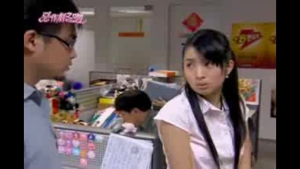 It Started With a Kiss Ep. 20 (3/5) [eng subs]