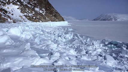 Планетата на човека, епизод 3 - Арктика: Живот в ледения мраз Част 1