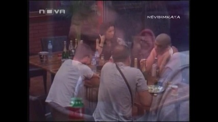 Големи Пиянски Скандали До Дупка и Караници Big Brother Family 23.04.2010 