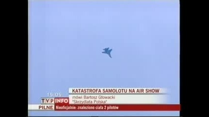 air show(самолет катастрофира)