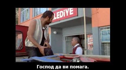 Визортеле - 9 част (vizyontele 2001 bg subs)