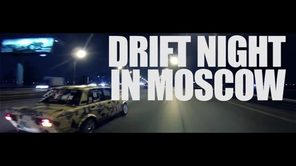 Drift Night in Moscow