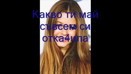 The Liar 5 еп