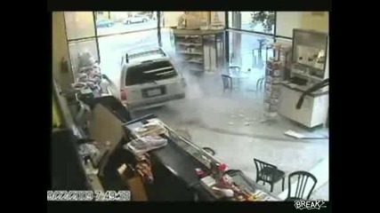 За пристрастените към кафето/смях/
