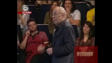Music Idol 2 - 12.05.08г. - Изпълнението Нa Тома Здравков High Quality