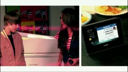Sean Kingston Feat. Justin Bieber - Eenie Meenie