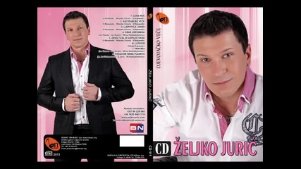 Zeljko Juric - Lutkice (BN Music)