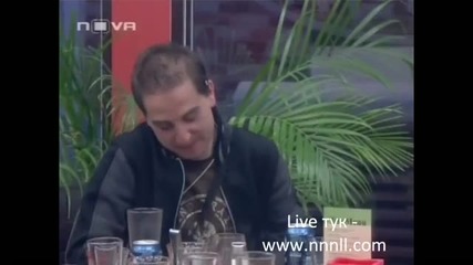 Big Brother Family - Psuvni 