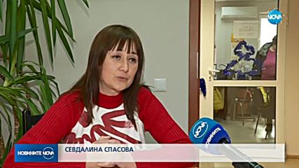 С ДЪРЖАВНА ПОМОЩ: Осигуряват 1500 бавачки за децата извън детските градини